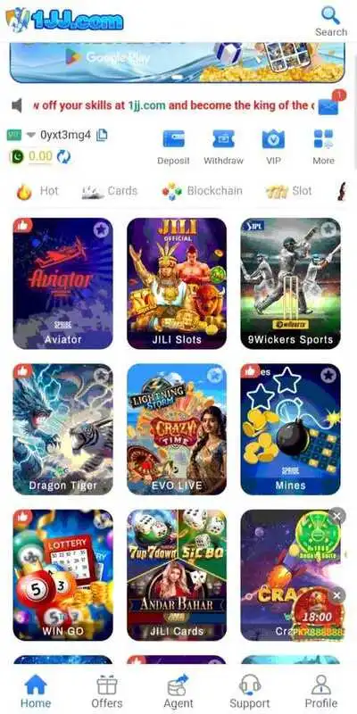 1JJ Game online APK