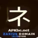Zaxius Domain
