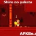 Shiro No Yakata