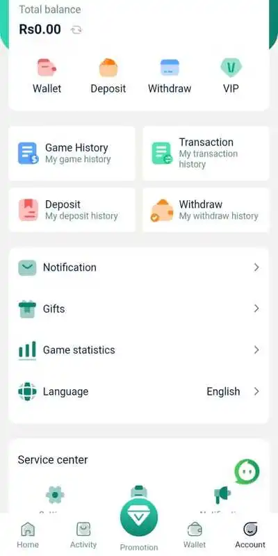 4Twin game APK