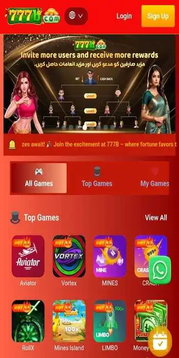 777B GAME