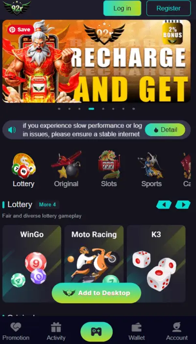 92R Game Download