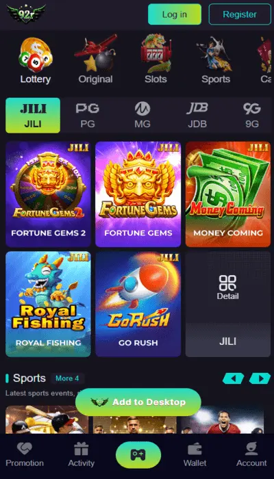 92R Game