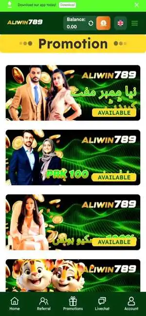 Aliwin app in pakistan