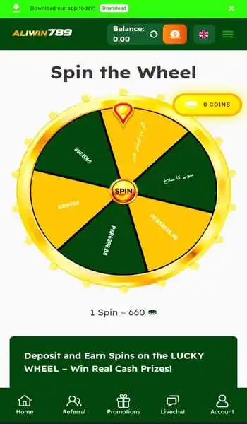 official image Aliwin786 game