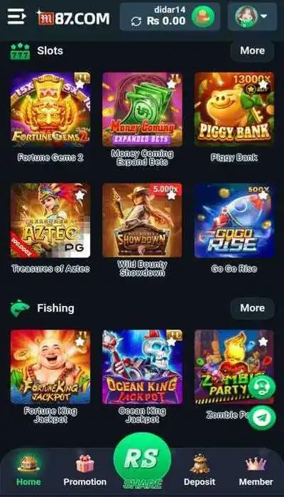 M87 game app