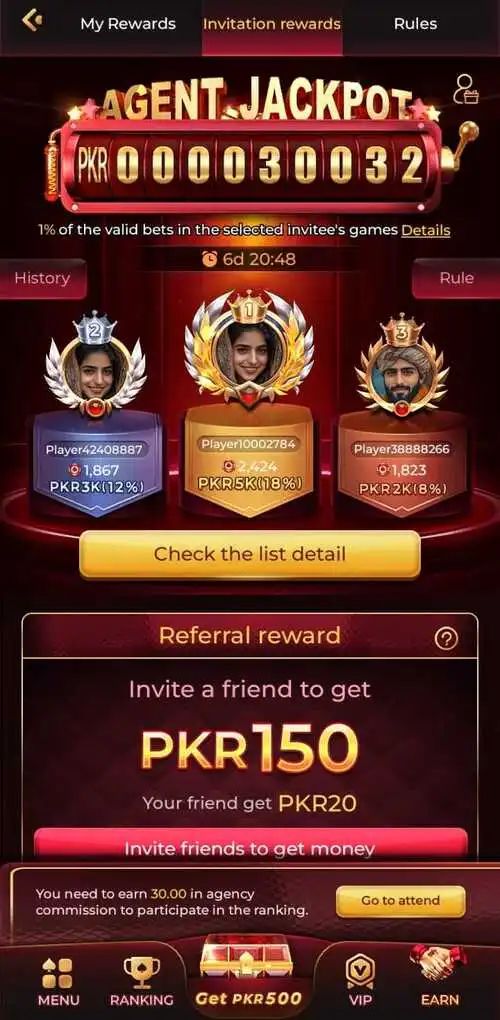 MMY APK Game