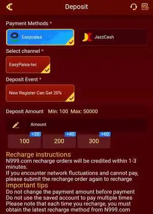 Download N999