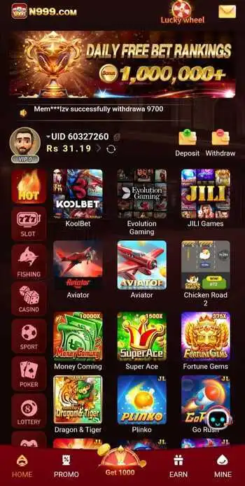 N999 game