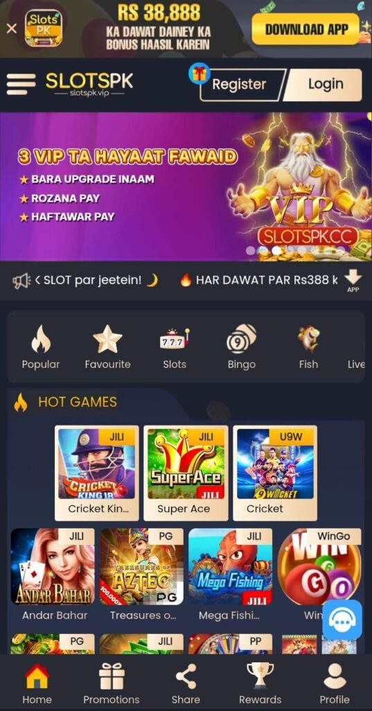 Slots PK 16 game in Pakistan