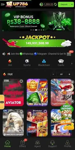 UP786 app for Pakistan